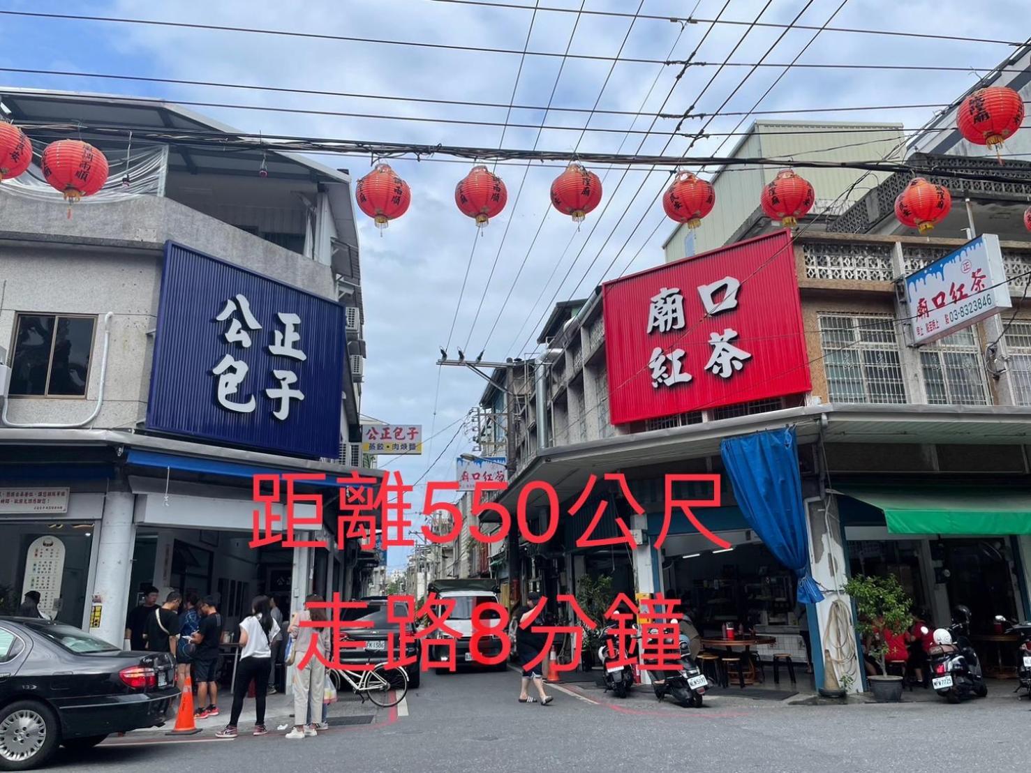 愛旅行民宿&近東大門夜市 화롄 외부 사진